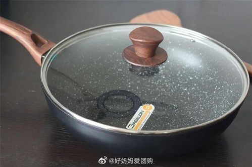 新年新鍋添福氣，健康烹飪迎紅火——出口德國麥飯石炒鍋推薦