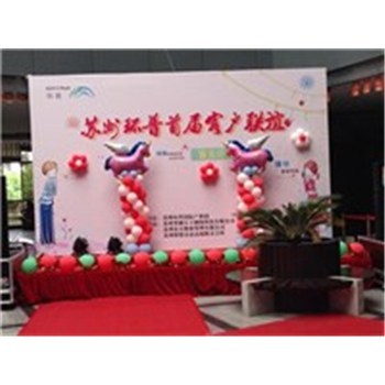 專業(yè)活動(dòng)策劃，點(diǎn)燃蘇州精彩瞬間——蘇州牧北文化傳媒戶外活動(dòng)方案解析